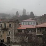 τσαρμπού Πανσιόν 3*