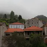 τσαρμπού Πανσιόν Στεμνίτσα