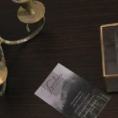 Tsarbou 스템니차