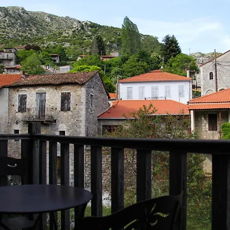 Tsarbou Pensionat Stemnitsa