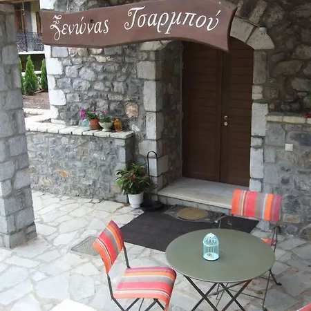 Vendégház Tsarbou